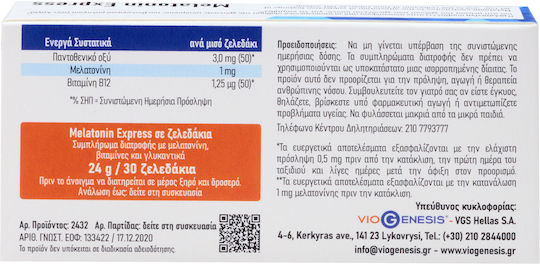 Viogenesis Melatonin Express 1mg Ergänzung für den Schlaf 30 Kautabletten