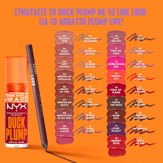 NYX Professional Makeup Duck Plump Lip Gloss 14 Hall Of Fame 6.8ml