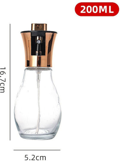 Alista Home Δοχείο Λαδιού Σπρέι 200ml Alista Home Δοχείο Λαδιού Σπρέι 200ml