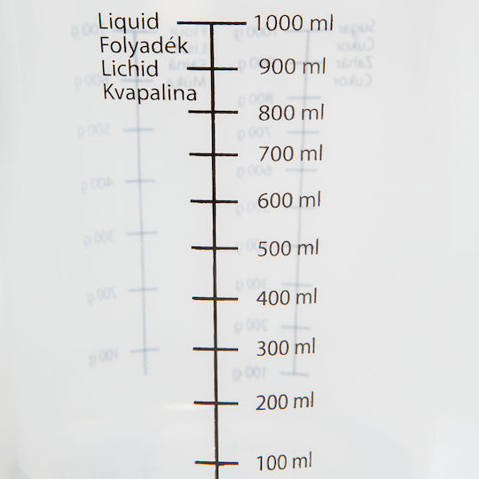 Alista Home Πλαστικός Δοσομετρητής Κουζίνας 1000ml