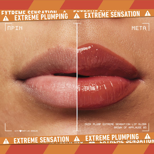 NYX Professional Makeup Duck Plump Lip Gloss 05 Brown Of Applause 6.8ml