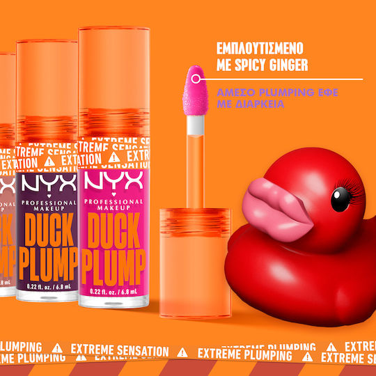 NYX Professional Makeup Duck Plump Lip Gloss 06 Brick Of Time 7ml