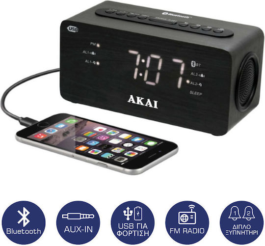 Akai Home ACR-2993 Επιτραπέζιο Ψηφιακό Ρολόι με Ξυπνητήρι & Ραδιόφωνο Akai Home ACR-2993 Επιτραπέζιο Ψηφιακό Ρολόι με Ξυπνητήρι & Ραδιόφωνο