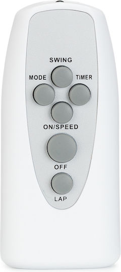 Osio Pedestal Fan 50W White