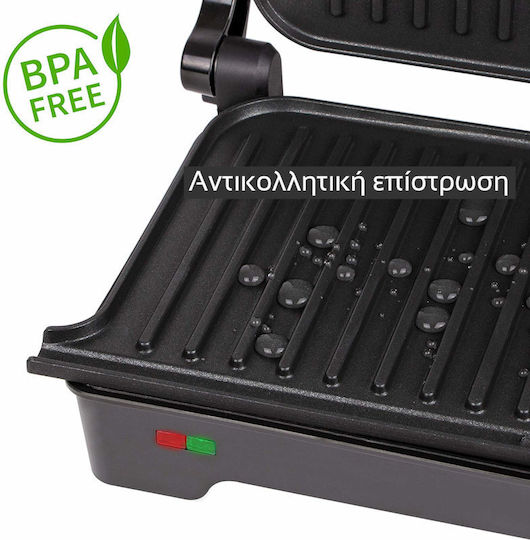 First Austria Sandwich Maker Grill 1200W Black