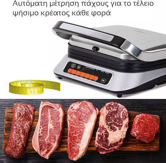 First Austria Sandwich Maker Grill cu Plăci Detasabile 2100W Albă