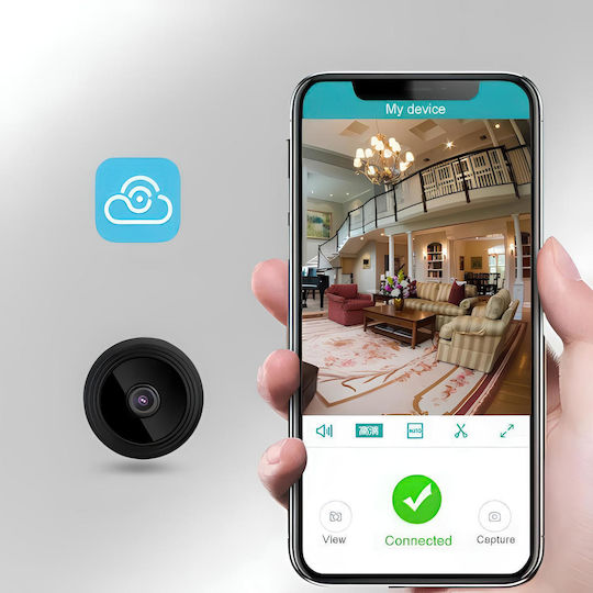 IP Камера за Наблюдение Wi-Fi Full HD 1080p