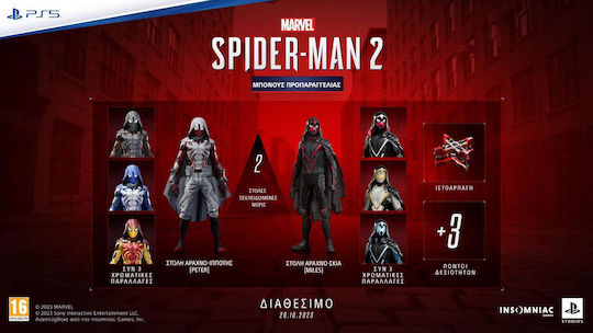 Marvel's Spider-Man 2 + JBL Quantum 100 PS5 Game