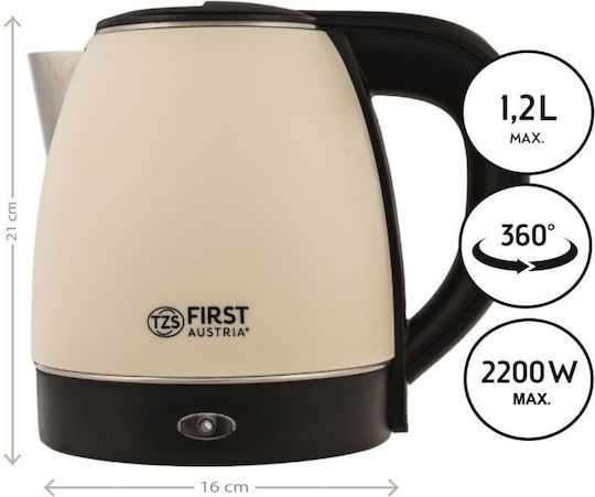 First Austria Kettle 1.2lt 2200W Beige
