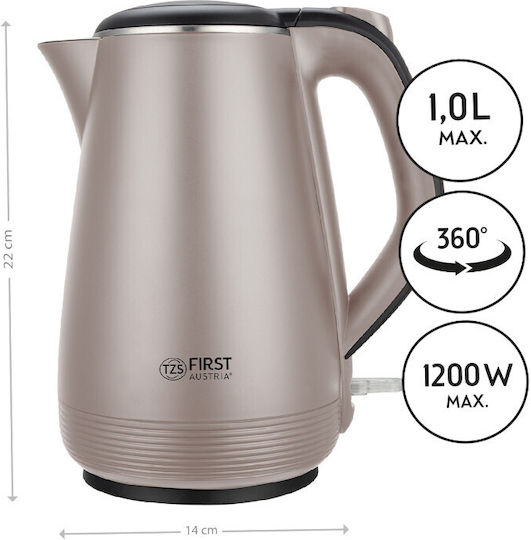 First Austria Βραστήρας 1lt 1200W Ασημί