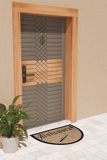 SteweHome Πατάκι Εισόδου Καφέ STE-031708-P31708 Καφέ