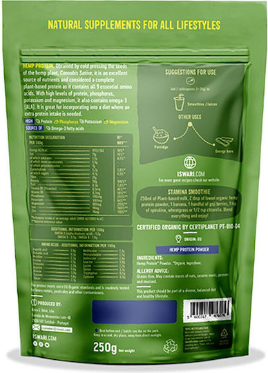Iswari Bio Hemp Protein