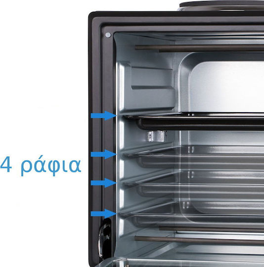 First Austria Electric Countertop Oven 45lt with 2 Burners and Hot Air Function