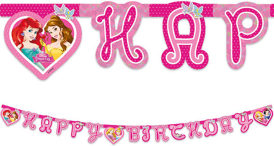 Procos Happy Birthday Γιρλάντα για Party Disney Princess