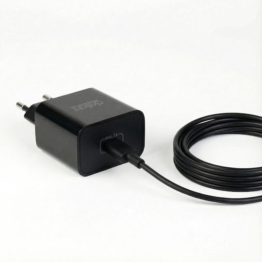Alista Home Incarcator Fără Cablu cu Port USB-C 20W Power Delivery Negru (GLB_55040BK)