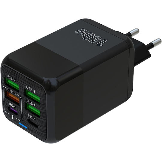 Alista Home Incarcator Fara Cablu cu 4 Porturi USB-A si 2 Porturi USB-C 150W Power Delivery Negru (136143)