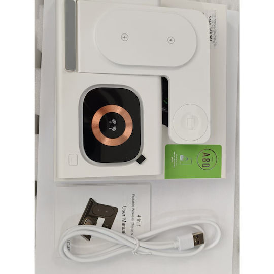 Alista Home Încărcător Wireless (Qi Pad) 15W Alb (165001)