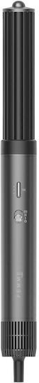 iHunt Uscător de Păr 1300W