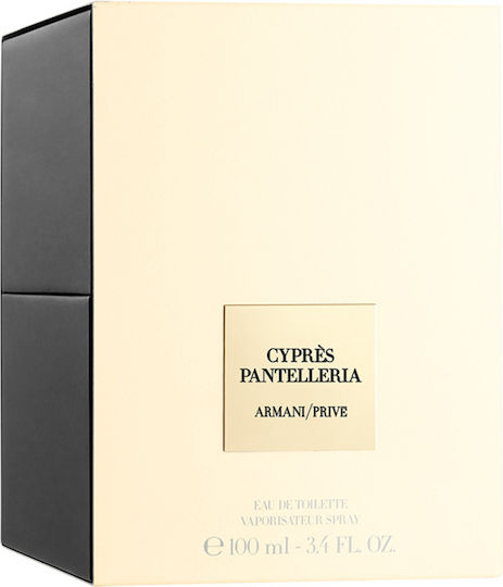 Giorgio Armani Privé Cyprès Pantelleria Eau de Toilette 100ml