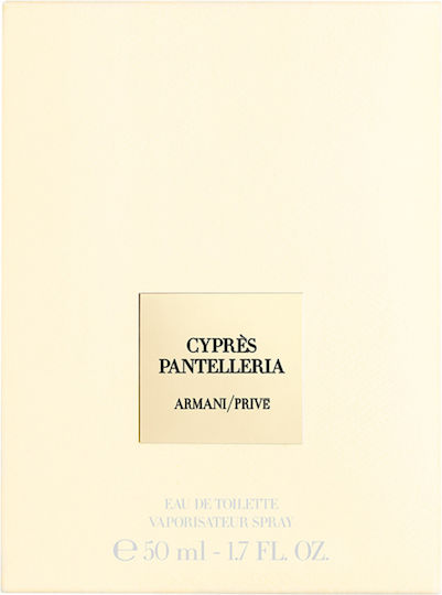 Giorgio Armani Privé Cyprès Pantelleria Eau de Toilette 50ml