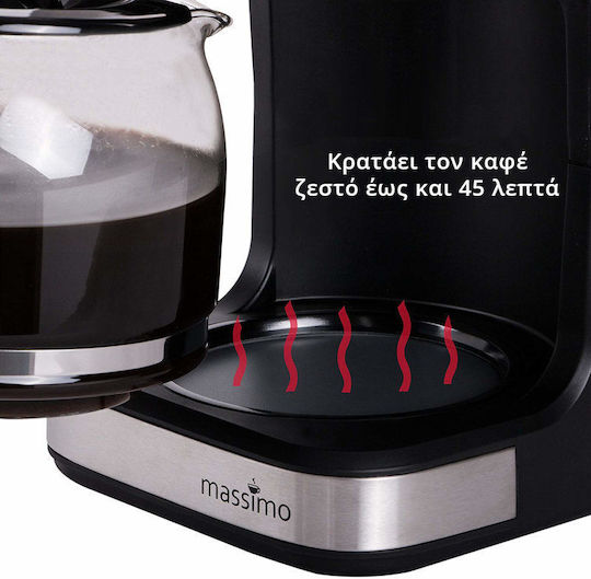 First Austria Προγραμματιζόμενη Καφετιέρα Φίλτρου 900W Inox