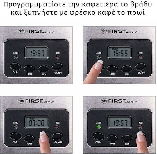 First Austria Προγραμματιζόμενη Καφετιέρα Φίλτρου 900W Inox