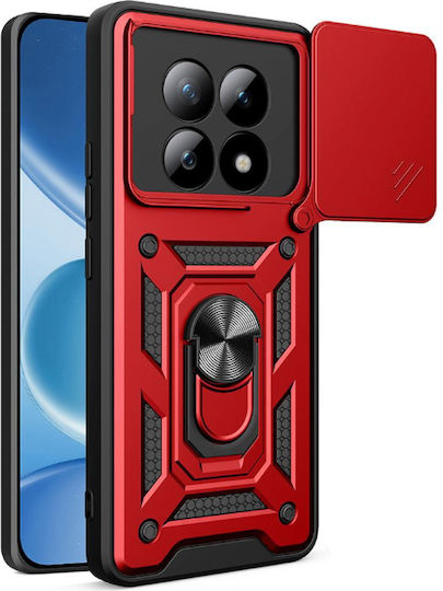 Bodycell Заден Калъф Метален Червен (Xiaomi Note 15 5g)