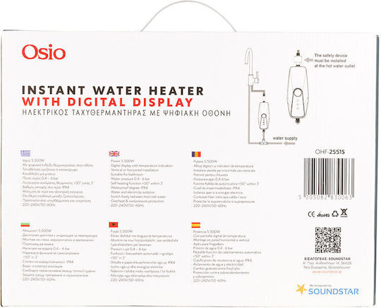Osio Wall Mounted Electric Single-Phase Instant Water Heater for Bathroom / Kitchen 5.5kW