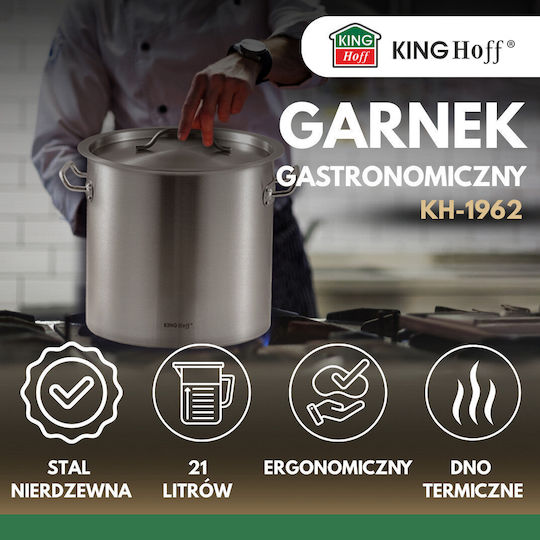 KING Hoff Κατασαρόλα Επαγγελματική Χωρητικότητας 21lt με Διάμετρο 1εκ. και Ύψος 30εκ.