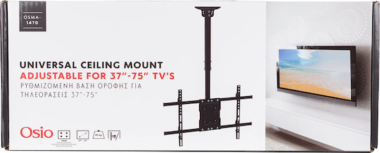 Osio OSMA-1470 Βάση Τηλεόρασης Οροφής έως 75" και 45kg