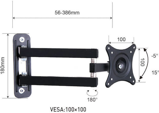 Osio OSM-7832 Βάση Τηλεόρασης Τοίχου με Βραχίονα έως 24" και 10kg