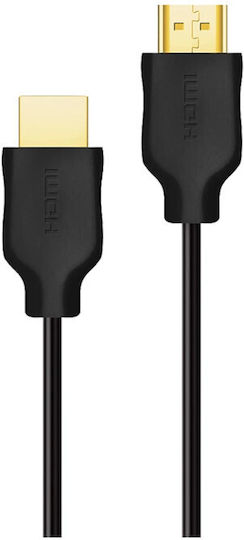 Philips HDMI 2.0 Premium Hochgeschwindigkeits 4K 60Hz HDR Kabel HDMI-Stecker - HDMI-Stecker 1,5m Schwarz