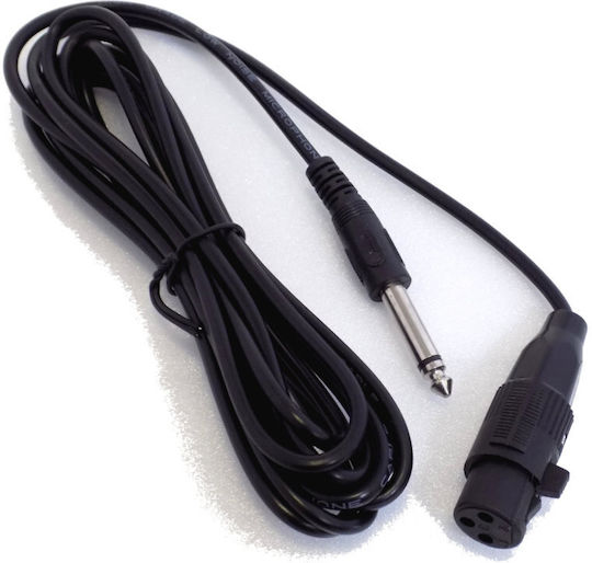 Akai Proffesional Μικρόφωνο Karaoke Ενσύρματo ABTS-808L Mic Μαύρο