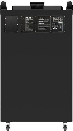 Akai Proffesional Караоке Система с Безжичен Микрофон и Светлинни Ефекти DJ-S3HB 110582-0133 Сив