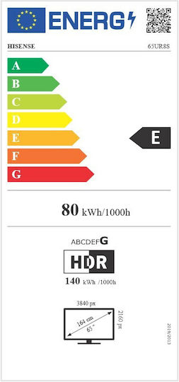 Hisense Smart TV 65" 4K UHD Mini LED UR8S HDR (2026) 65UR8S