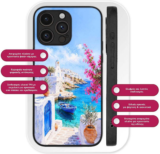 Калъф Sonique Greek Island Muse Series Oneplus Nord Котва