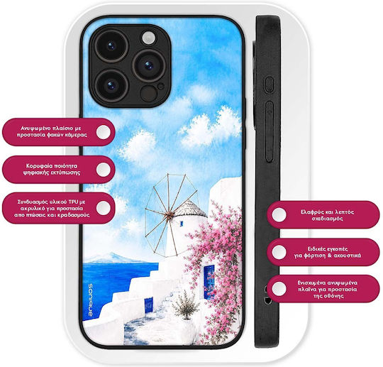 Sonique Greek Island Muse Series Mobile Phone Case Motorola Moto G31 4G Moto G41 4G Mykonos Wind