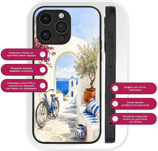 Калъф Sonique Greek Island Muse Series Motorola Edge 30 Neo 5G Пътуване В Егейско море