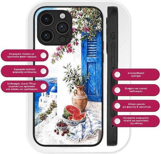Sonique Greek Island Muse Series Realme GT 7 Pro 5G Island Breeze Case