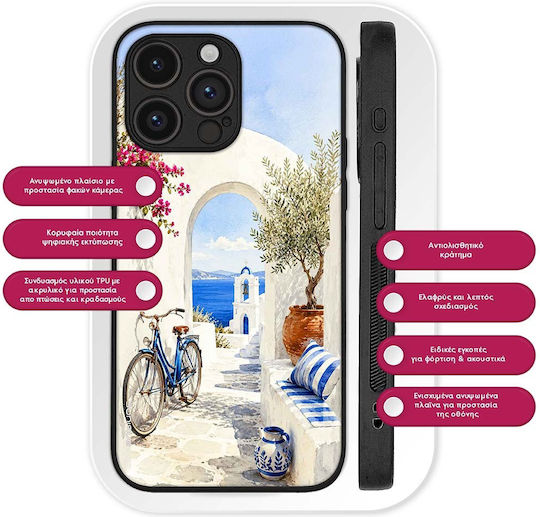 Калъф Sonique Greek Island Muse Series Xiaomi Poco F7 5g Пътуване В Егейско море