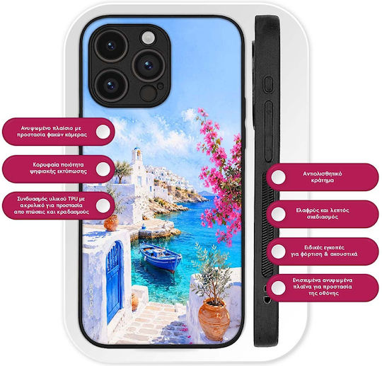 Калъф Sonique Greek Island Muse Series Honor 400 Lite 5g Аγκυροβόλι