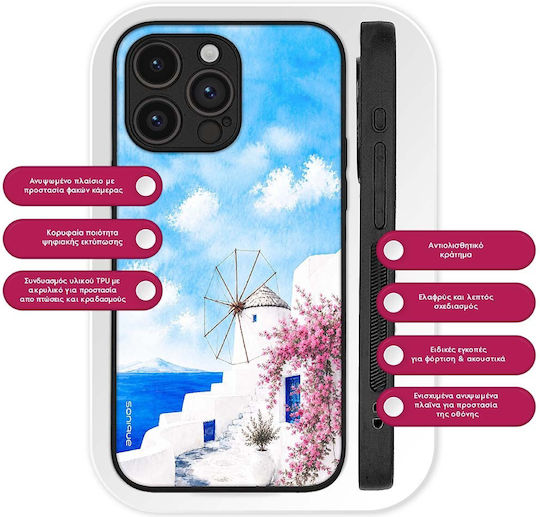 Калъф Sonique Greek Island Muse Series Realme 12 Plus 5g Вятър Миконос