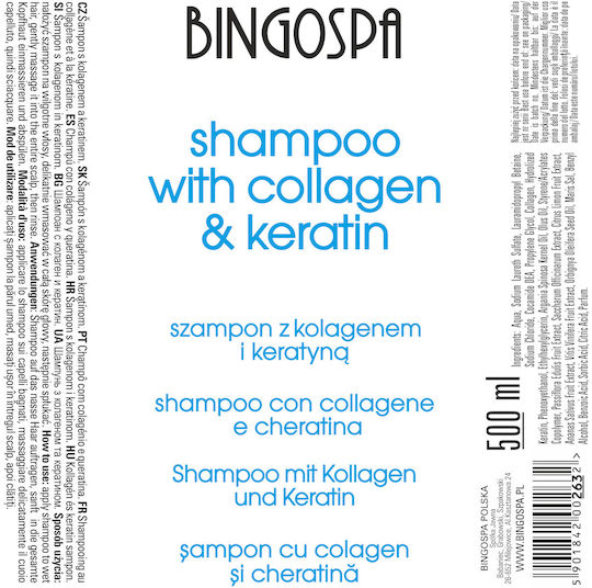 Rekonstruktion/Nahrung & Glanz Shampoo 500ml