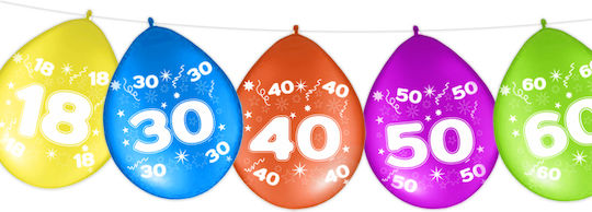 Set 5 Baloane Numere Latex Bej 40 cm