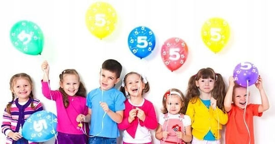Set 5 Baloane Zi De Naștere Latex Bej 40 Cm
