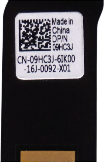 Καλωδιοταινία Οθόνης για Laptop Dell Xps 13 Plus 9320