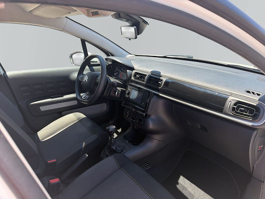 Citroen C3 1.5 BlueHDi Корпоративен '23