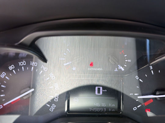 Citroen C3 1.5 BlueHDi Корпоративен '23