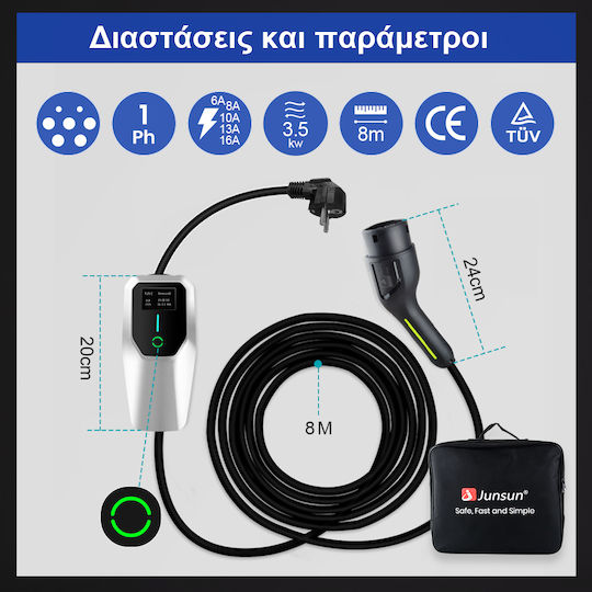 Junsun Încărcător Portabil Cu O Singură Fază 3.5kW Cu Cablu Încorporat 8m Tipul 2