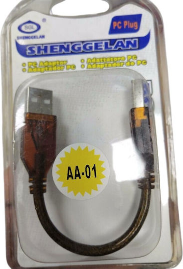 000081 USB-A Männlich Zu USB-A Männlich Konverter